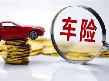 人保车险,人保财险 _2026-2030年中国建筑检测行业：AI与数据运营驱动下的价值重估