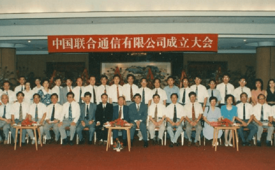 智元首个海外运营商合作落地