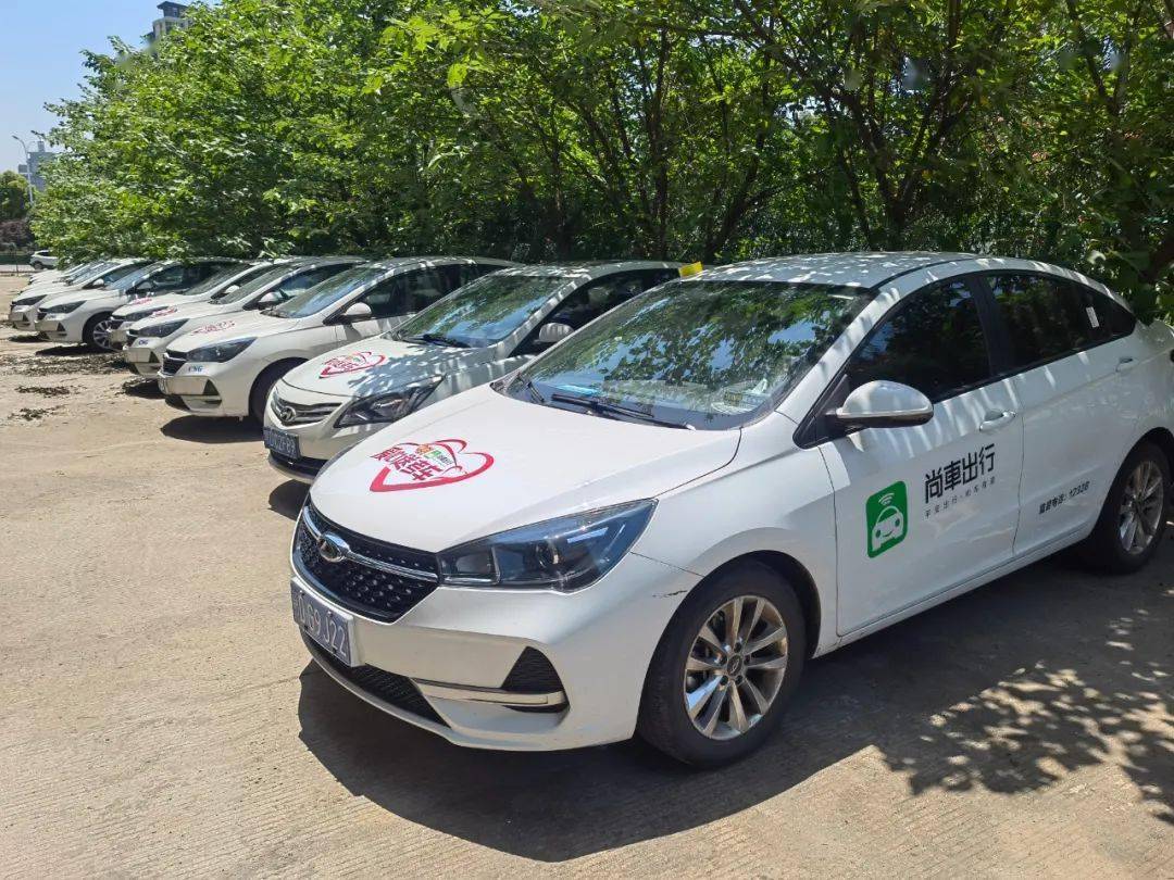 保险有温度,拥有“如意行”驾乘险，出行更顺畅！_2026-2030年中国高档卫浴行业：从“奢侈品”到“必需品”的蜕变，谁能定义未来卫浴美学?