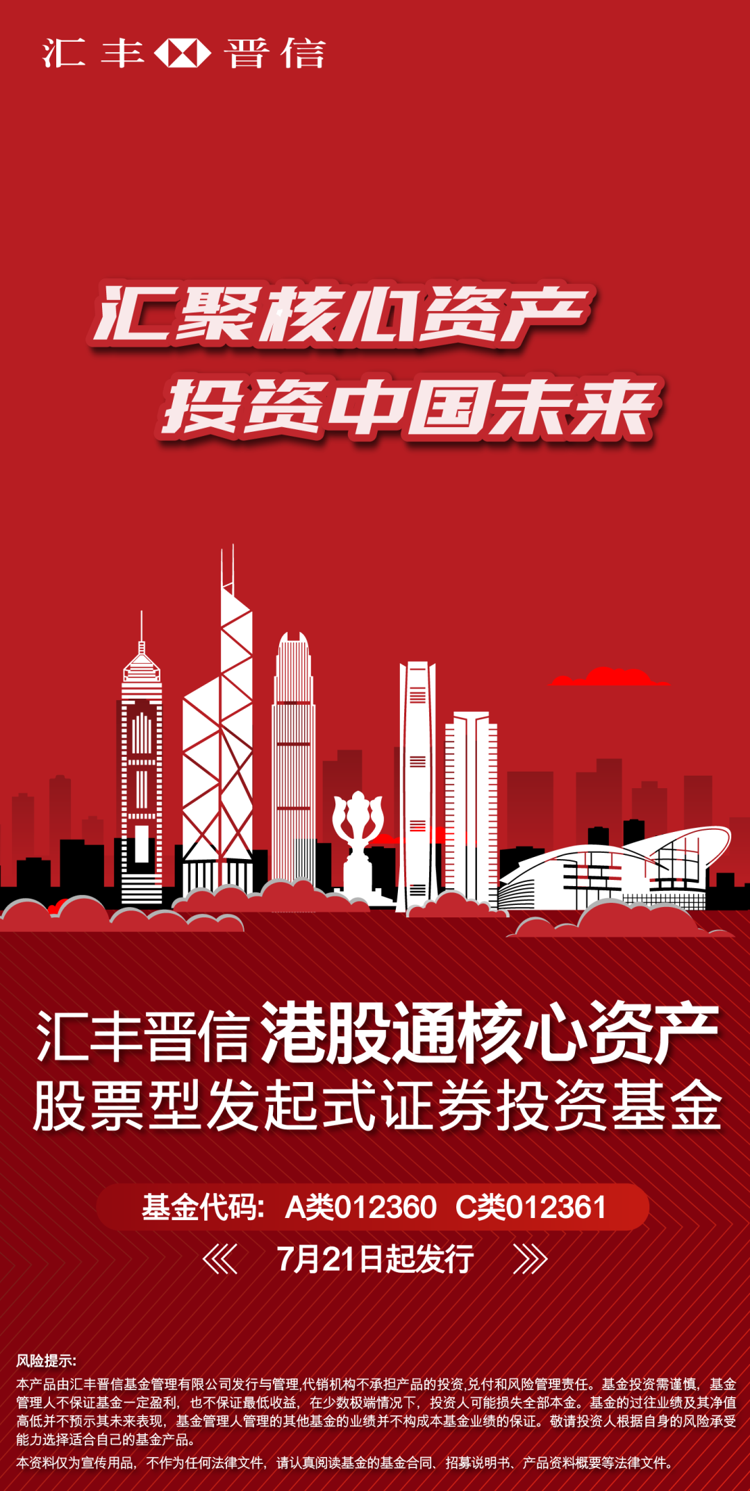 10家港股公司出手回购（3月11日）