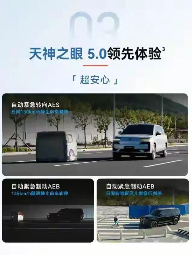 海思科：创新药HSK31679片纳入突破性治疗药物程序