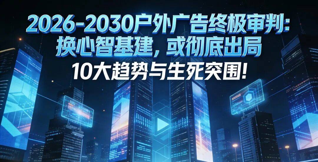 2026-2030雨伞行业市场：户外运动与“银发经济”的细分赛道突围_人保车险   品牌优势——快速了解燃油汽车车险,保险有温度