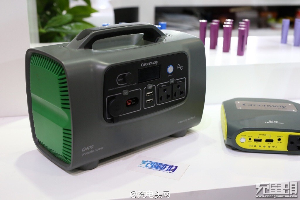 博力威获得实用新型专利授权：“一种储能电池及用电装置”