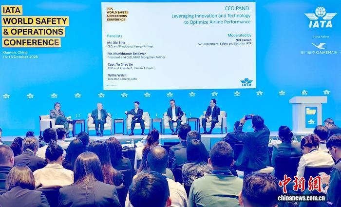 国际航协推进AI举措 支持航空货运运营