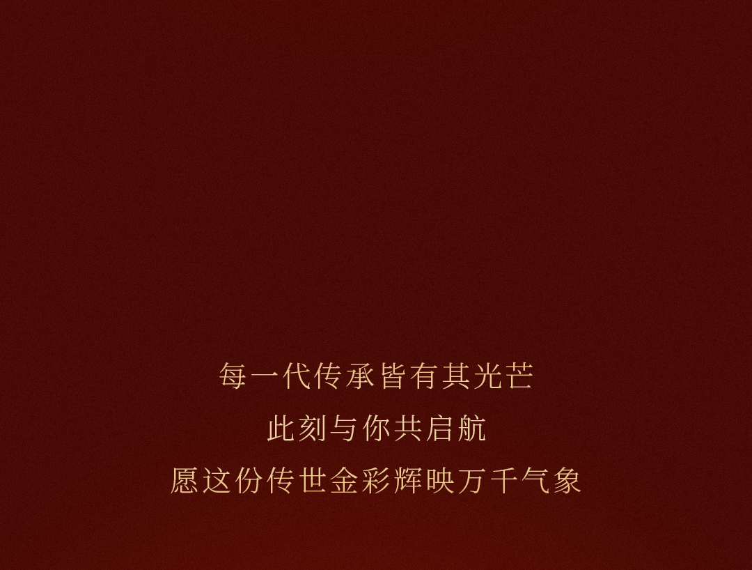 聘请前爱马仕创意总监、官宣全球代言人杨洋，周大福开始“奢侈品牌化”自救？