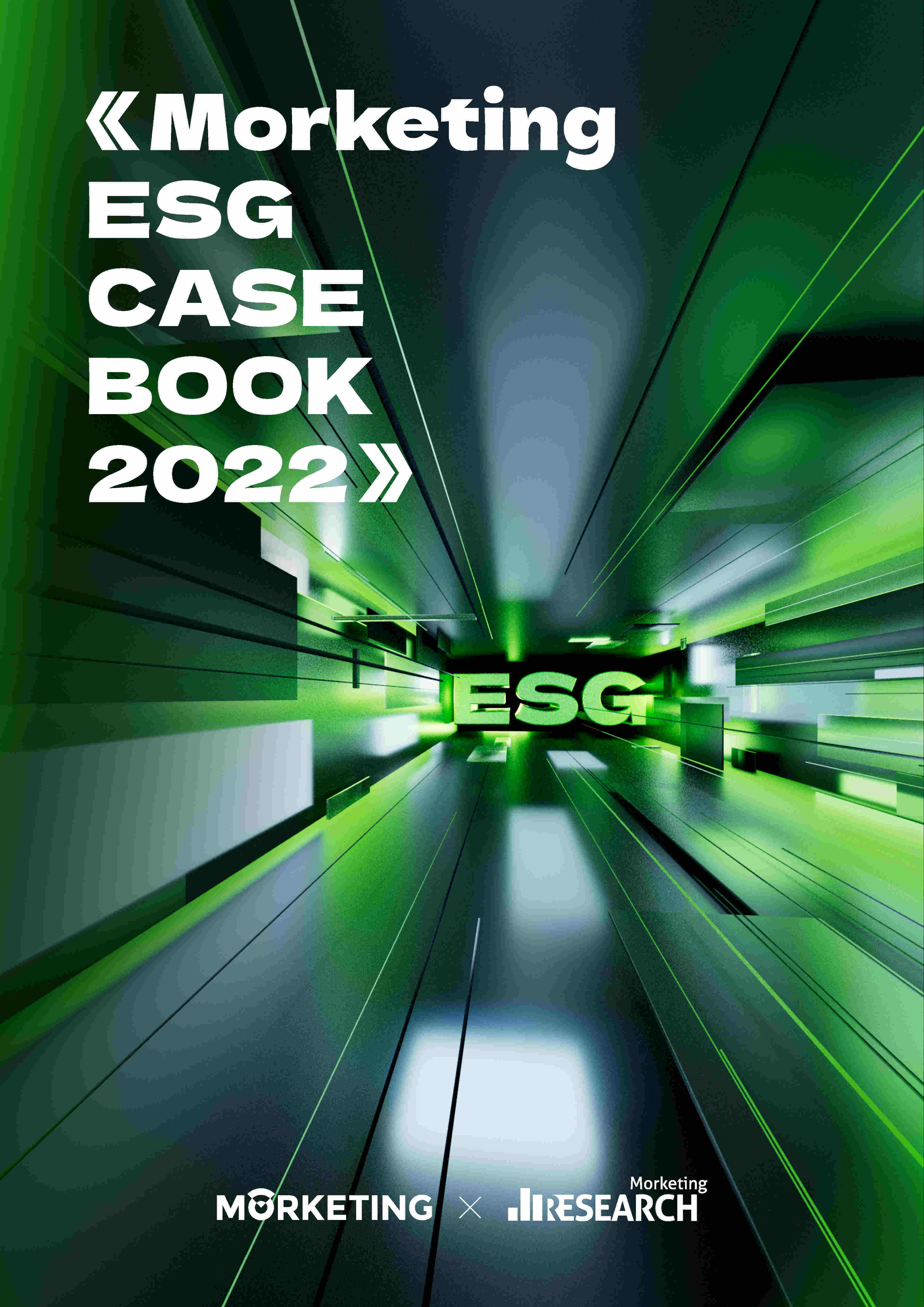 【ESG动态】中电鑫龙（002298.SZ）获华证指数ESG最新评级B，行业排名第164