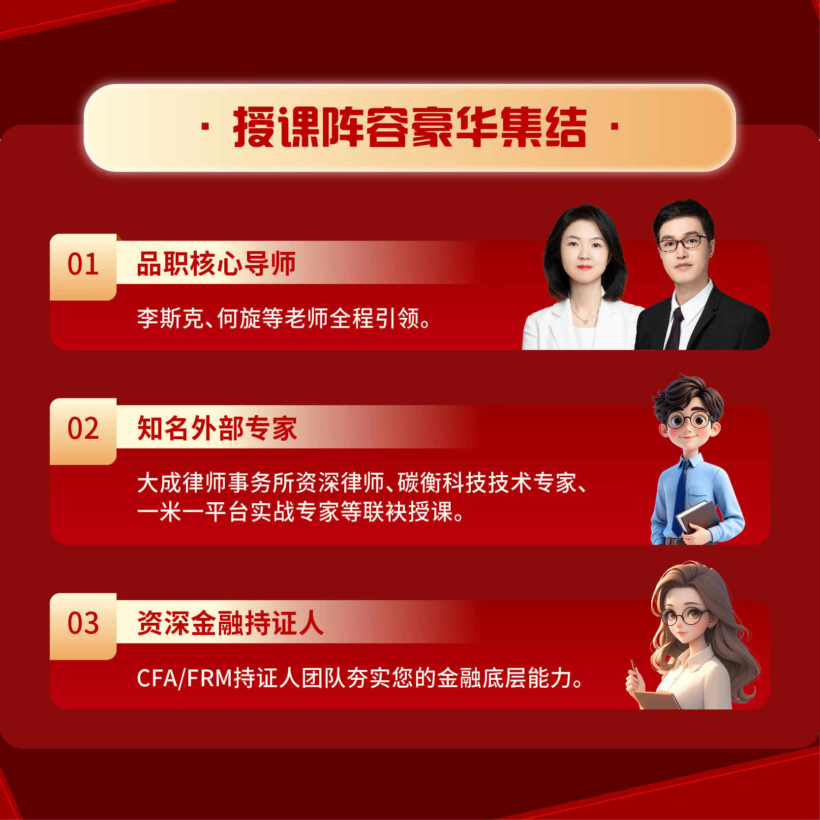 【ESG动态】本钢板材（000761.SZ）获华证指数ESG最新评级CCC，行业排名第128