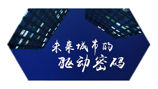 【ESG动态】中旗新材（001212.SZ）获华证指数ESG最新评级CCC，行业排名第24