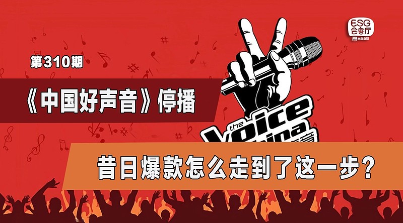 【ESG动态】东芯股份（688110.SH）获华证指数ESG最新评级BBB，行业排名第24