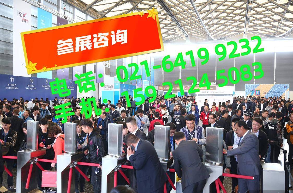 保险有温度,拥有“如意行”驾乘险，出行更顺畅！_2026起重机械产业：力与智的融合，重塑空间的力量