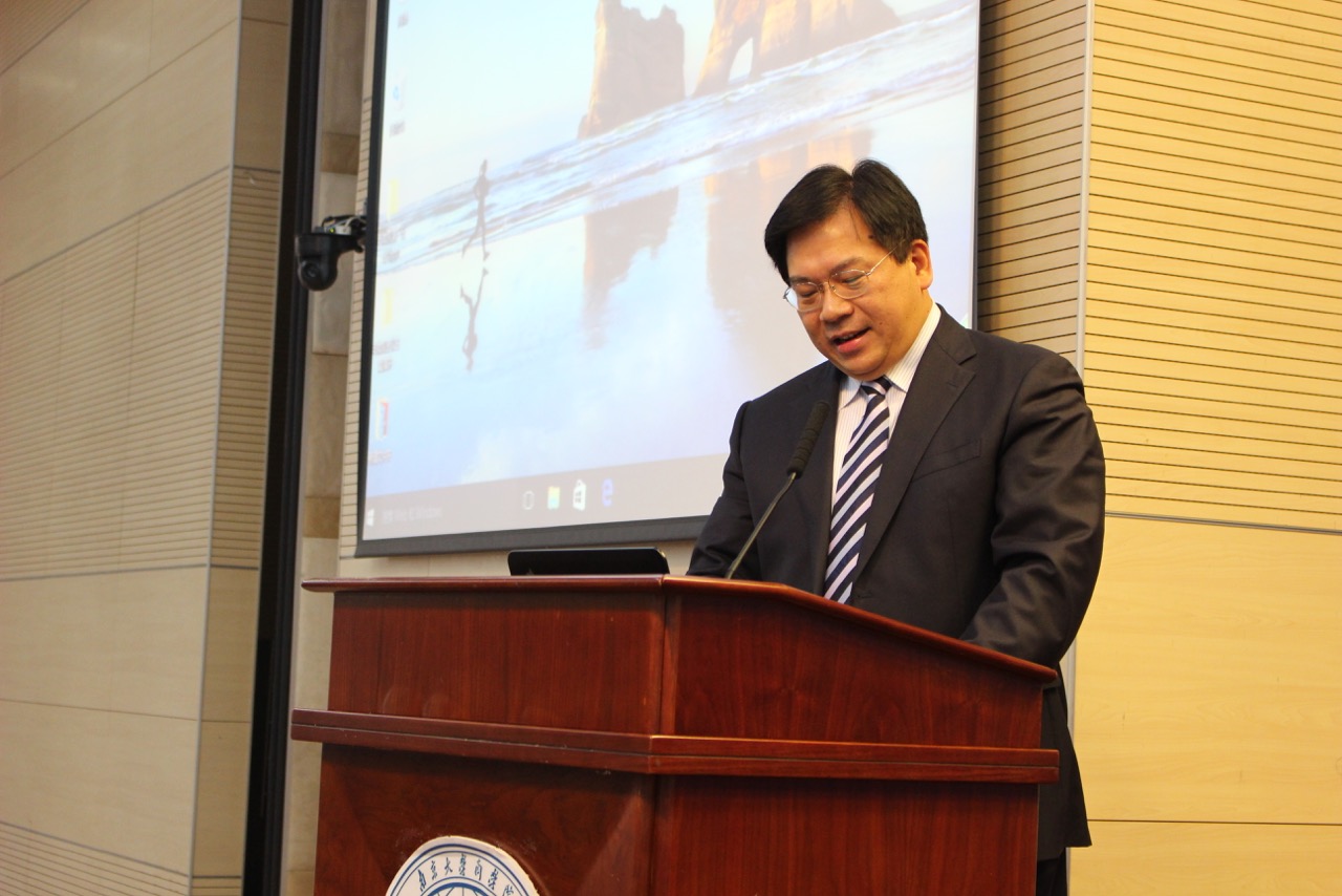 软通动力与阿塞拜疆经济部举行高层会谈