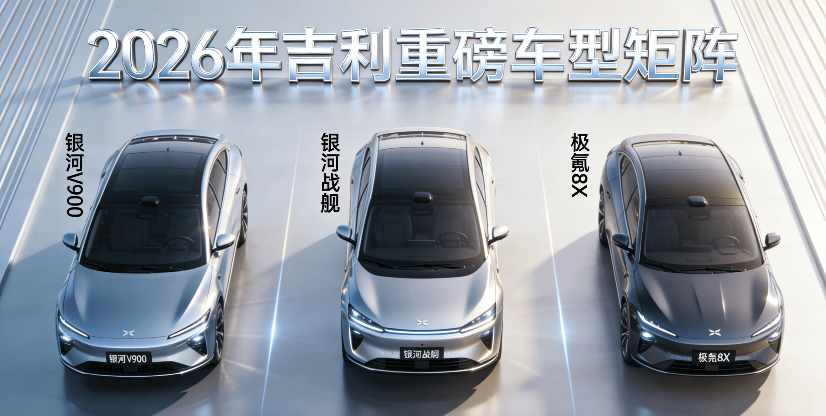 拥有“如意行”驾乘险，出行更顺畅！,人保有温度_2026-2030即时物流行业市场：无人配送与低空经济的确定性红利