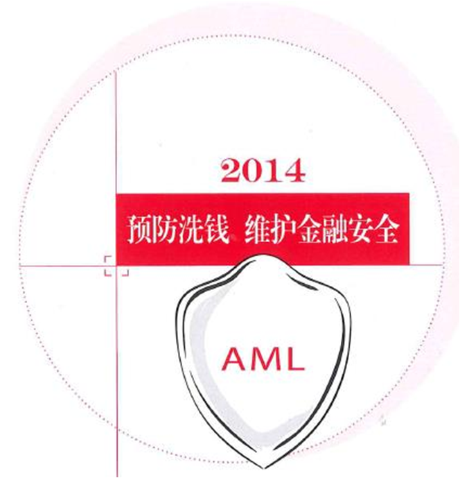 金融智能体进入清洗期 25%项目面临失败风险