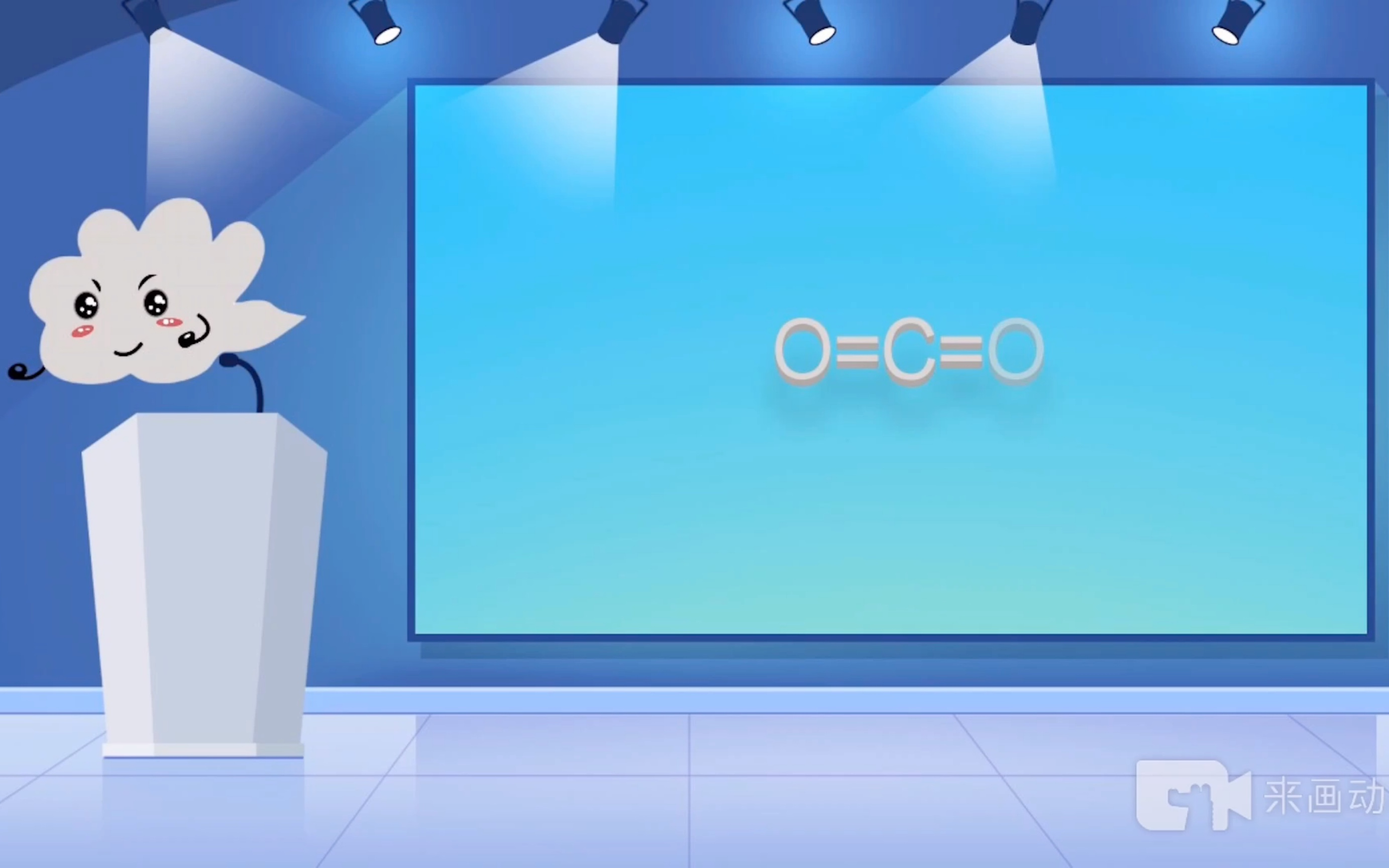 【ESG动态】福能股份(600483.SH)获华证指数ESG最新评级BBB,行业排名第15