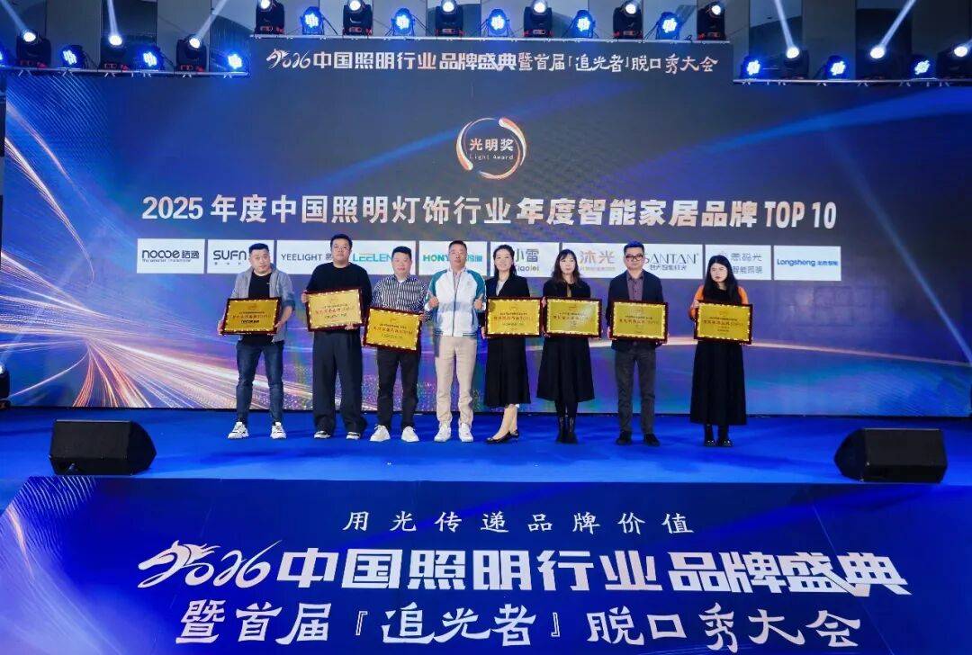2026-2030年中国孕妇奶粉行业:细分赛道爆发与长尾价值挖掘_保险有温度,人保护你周全