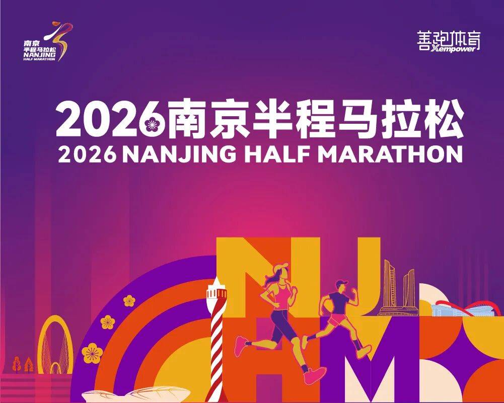 2026-2030年中国孕妇奶粉行业：细分赛道爆发与长尾价值挖掘_保险有温度,人保护你周全