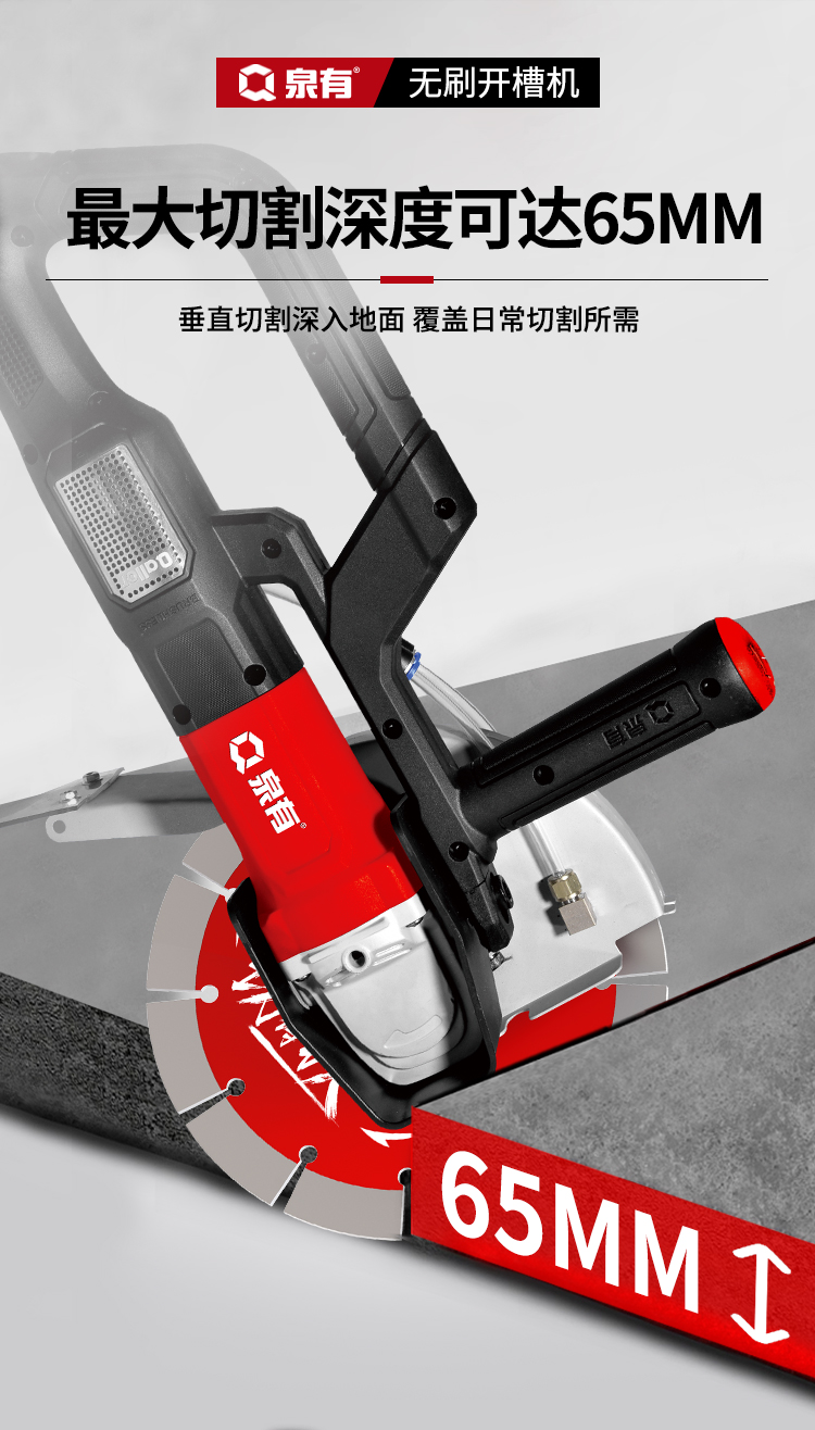 福事特获得实用新型专利授权：“一种锻打线机械手夹爪”