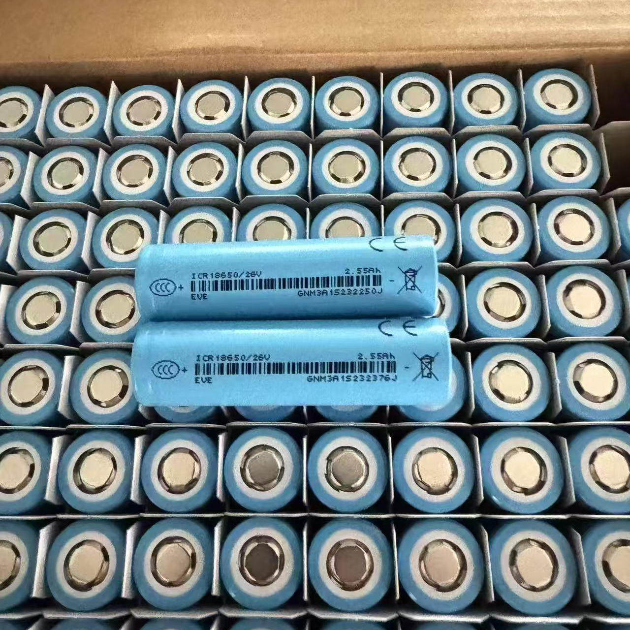 亿纬锂能获得实用新型专利授权：“一种电池及电池包”