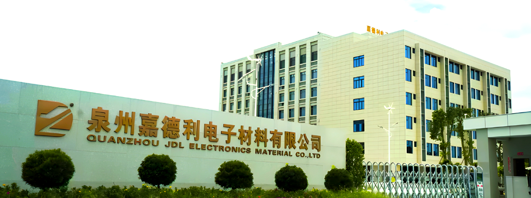 嘉德利IPO，供应商风险增加招股书紧急补材料