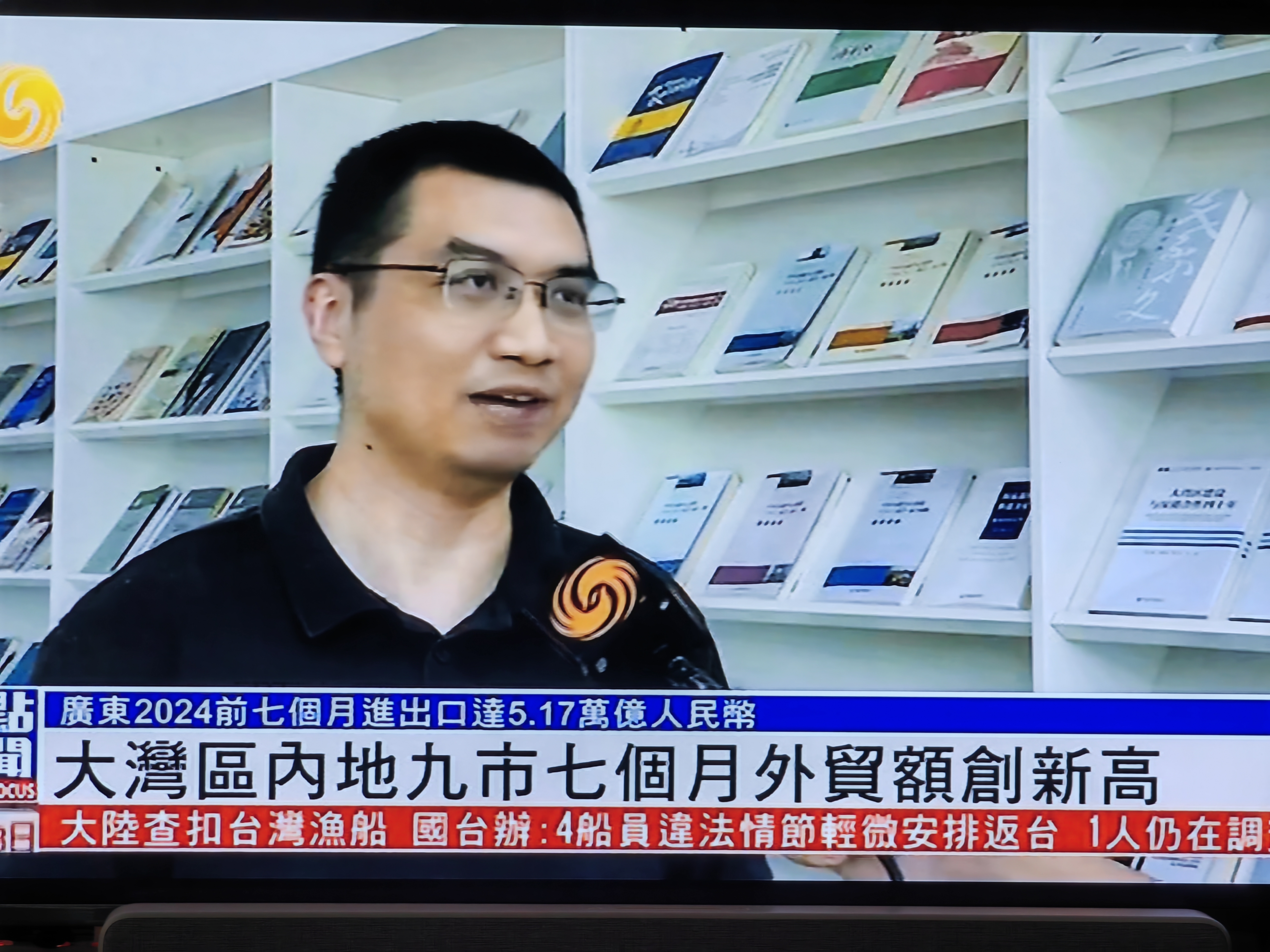 全国政协委员江浩然：建议搭建多元融合平台 为民营企业发展破除障碍