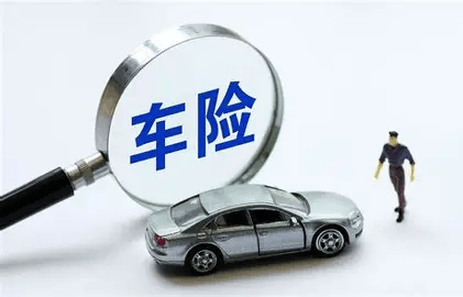 2026年中国蓝牙打印机行业深度全景调研及发展前景预测_保险有温度,人保车险