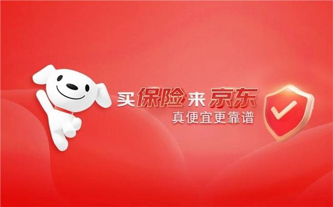 人保服务 ,拥有“如意行”驾乘险，出行更顺畅！_2026年中国棕榈油市场投资前景分析及供需格局研究预测