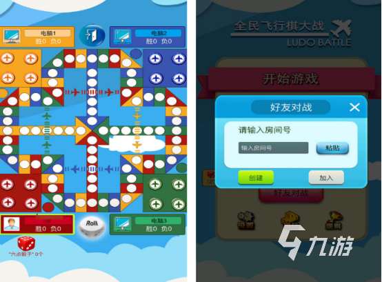 机构：看好游戏精品化和出海 2026年景气度有望延续