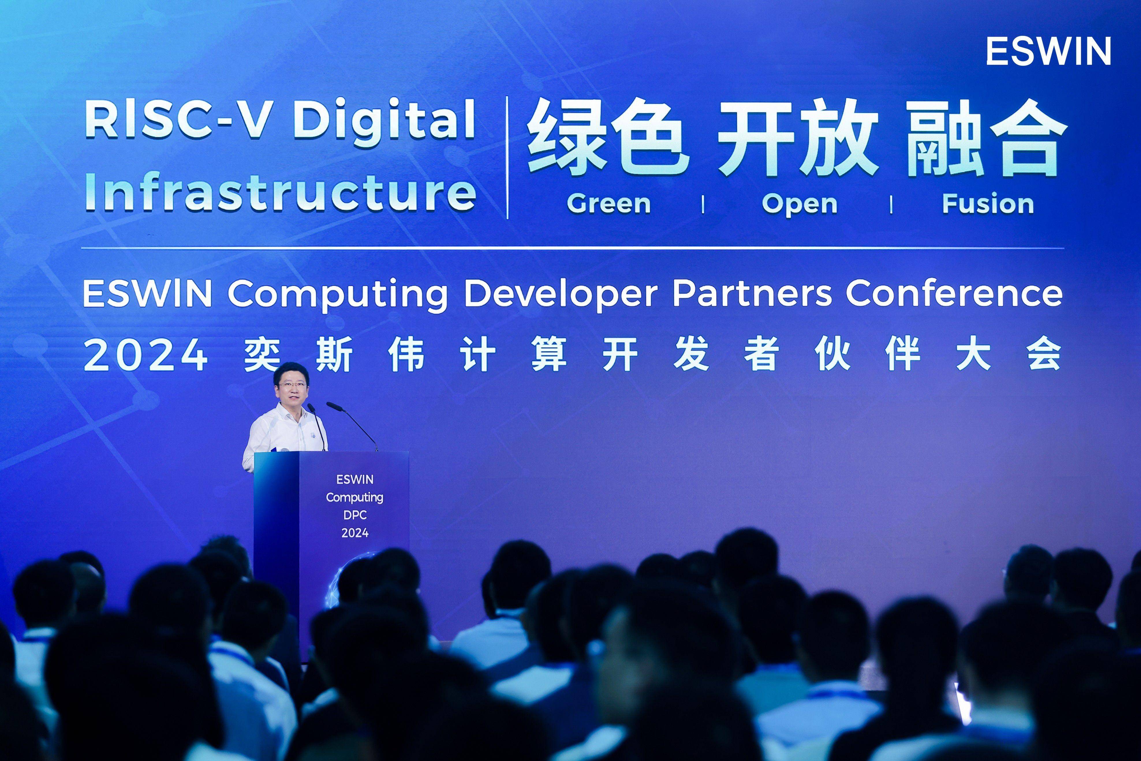 协创数据:2025年扣非净利高增69.07%,算力与存储双轮驱动增长