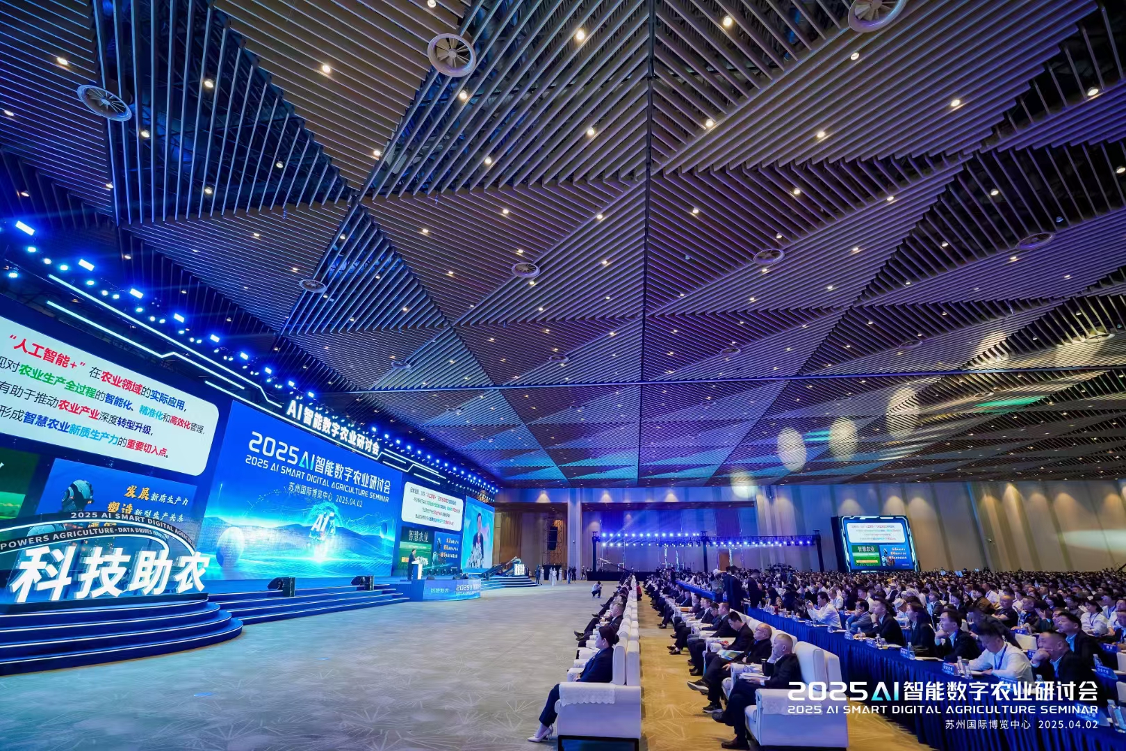 Kantar Media 更名 Fifty5Blue：一次从“收视率公司”到“媒体智能平台”的再定位