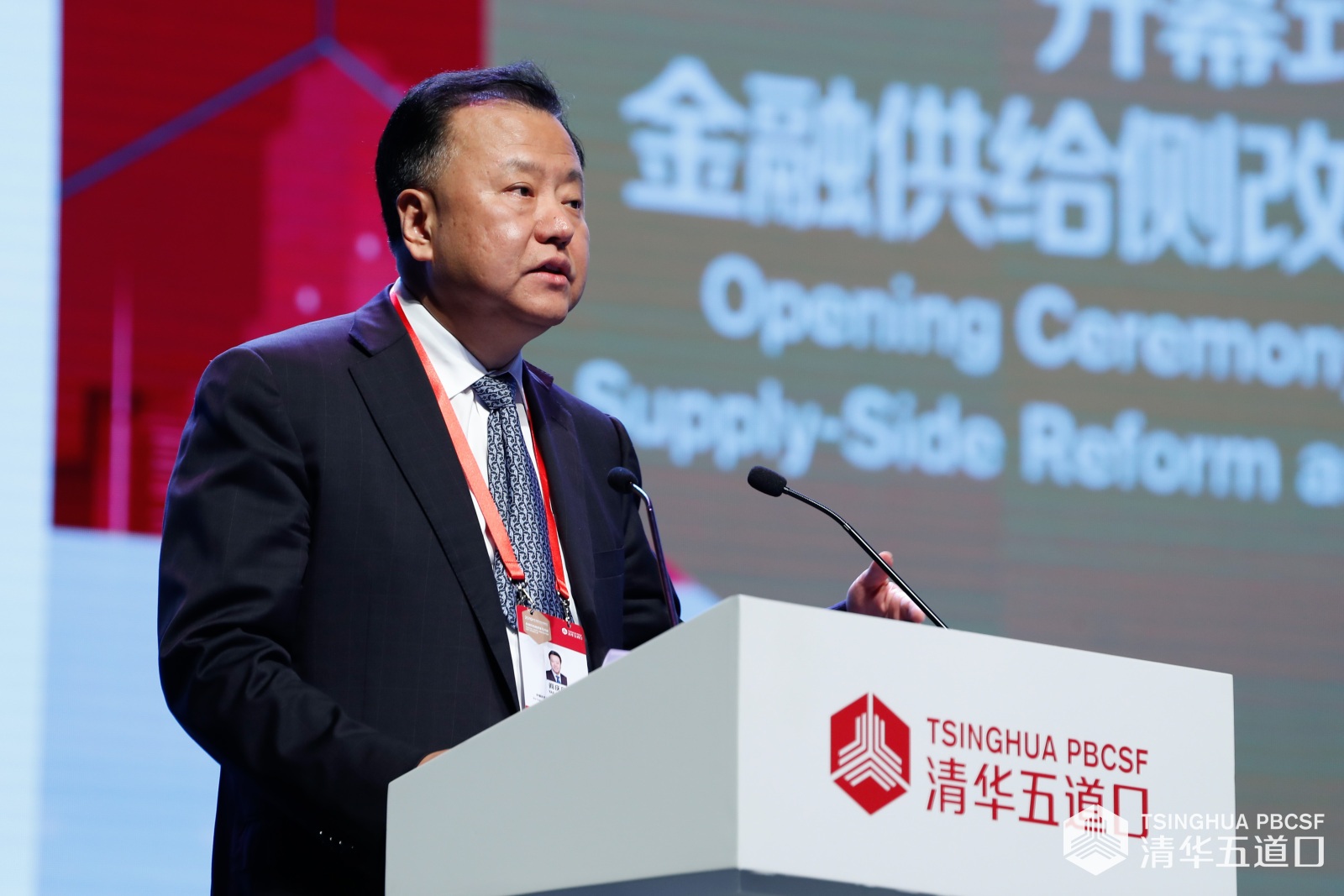 袁海霞：政府工作报告“积极定调”，稳增长与优化结构怎么做？