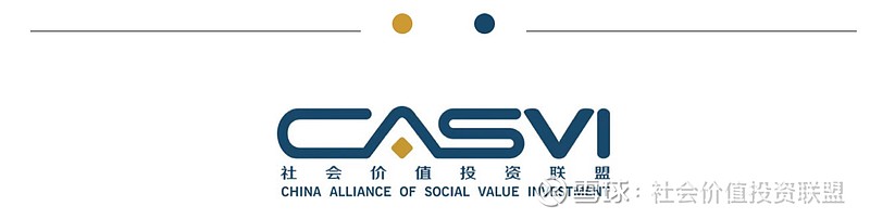 【ESG动态】浙江永强（002489.SZ）获华证指数ESG最新评级CCC，行业排名第15