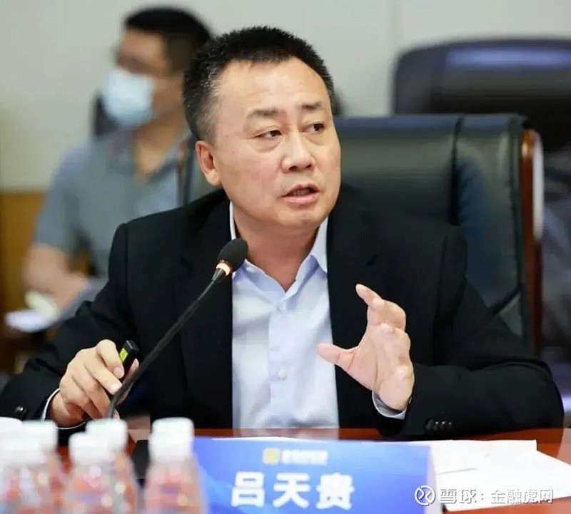 安诚财险董事长袁卫任职资格获核准