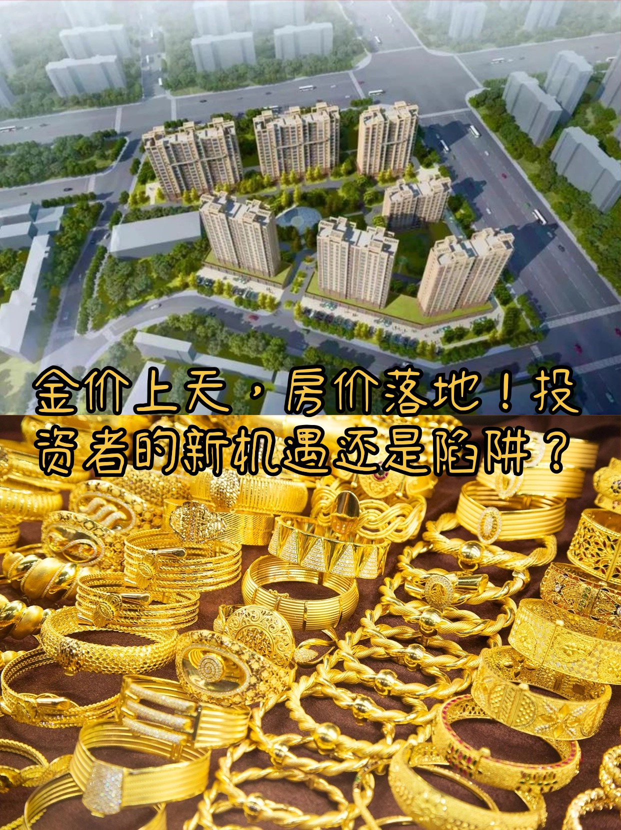 森远股份:中科信控看好公司发展前景和投资价值