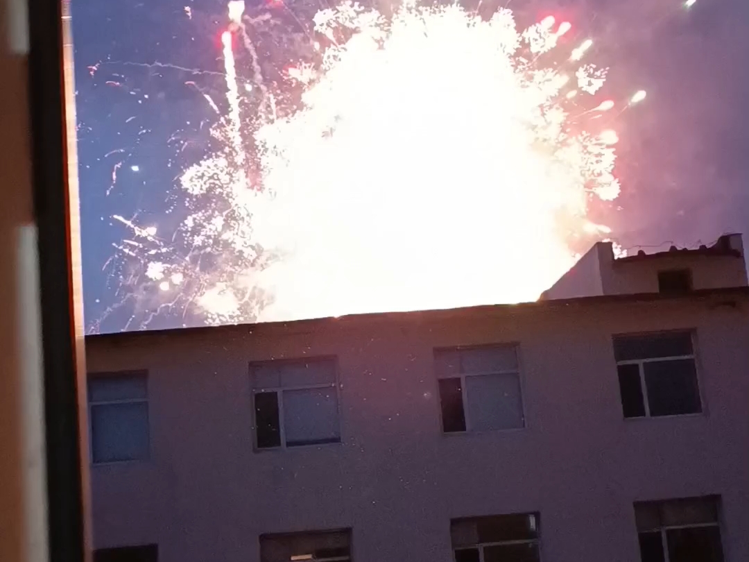 吉林化纤3月18日龙虎榜数据