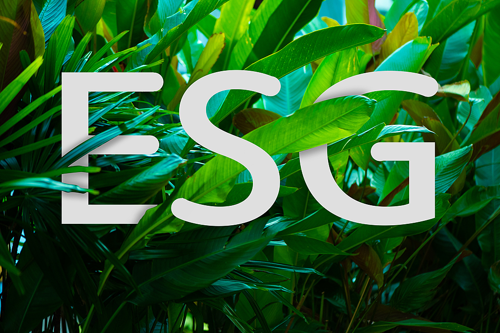 【ESG动态】贝壳-W（02423.HK）获华证指数ESG最新评级A，行业排名第32