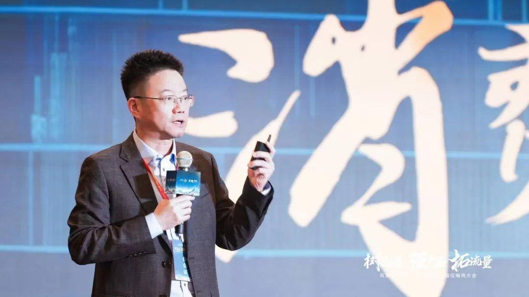 数码音响市场深度调研：消费分层与区域扩容的双重引擎_保险有温度,人保财险政银保 