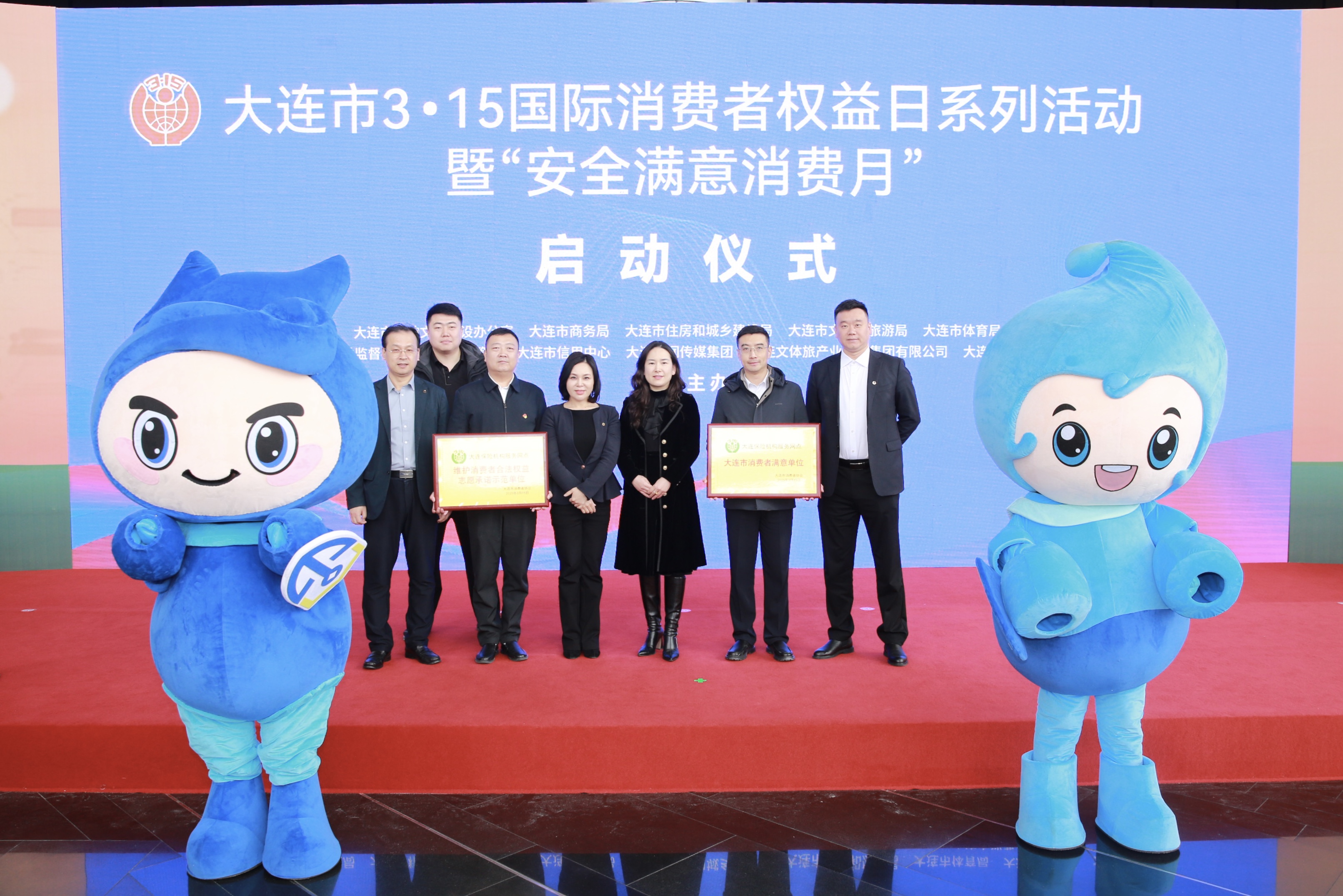 2026-2030年金属冶炼行业：铜资源缺口扩大，开启全面牛市_人保财险政银保 ,人保护你周全