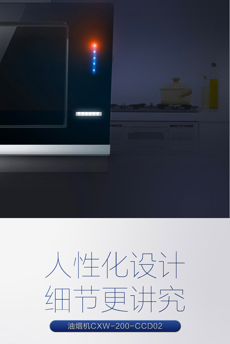 格力电器获得实用新型专利授权：“风扇模块及油烟机”