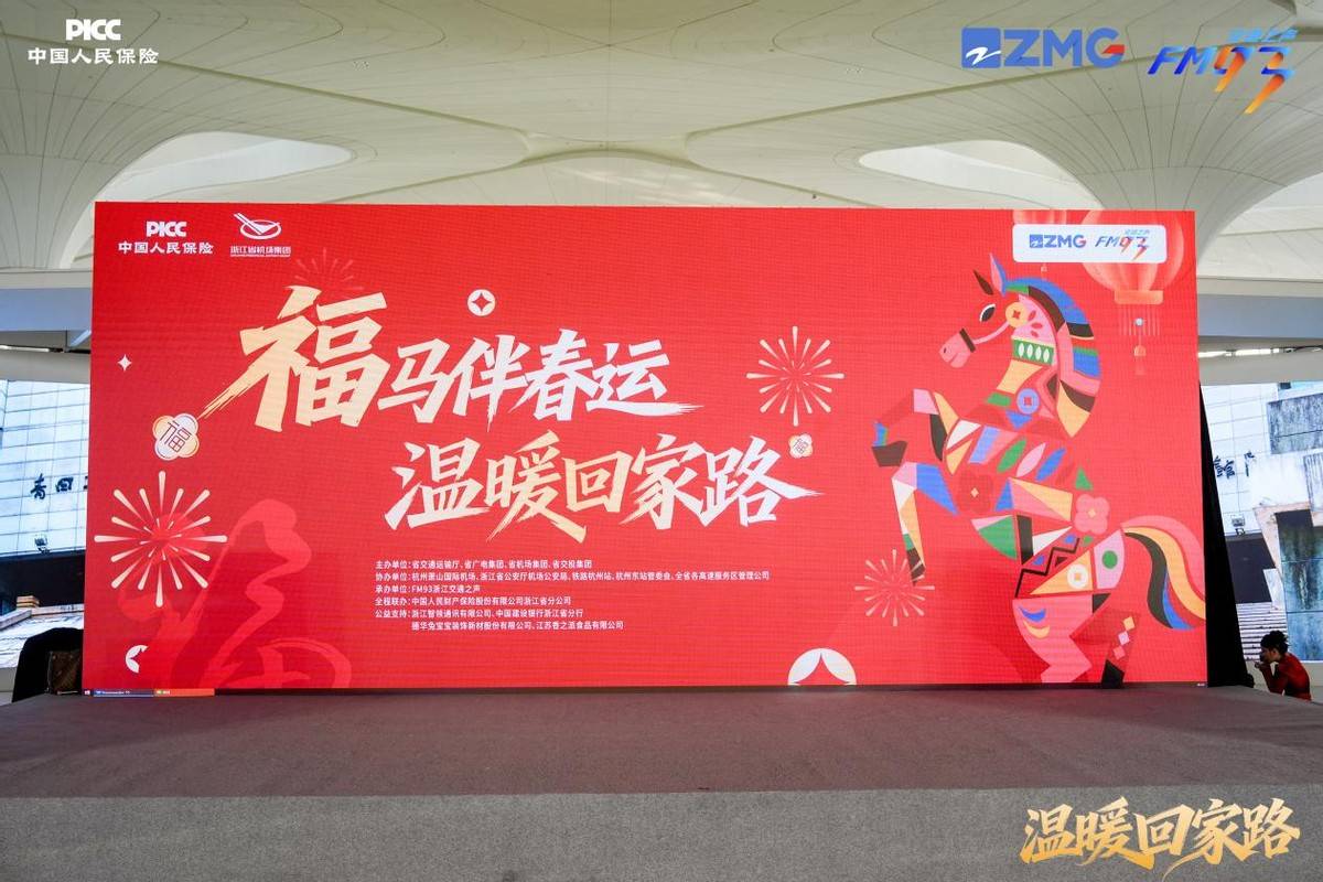 人保伴您前行,人保护你周全_2026中国交换机行业：双超多强，本土崛起
