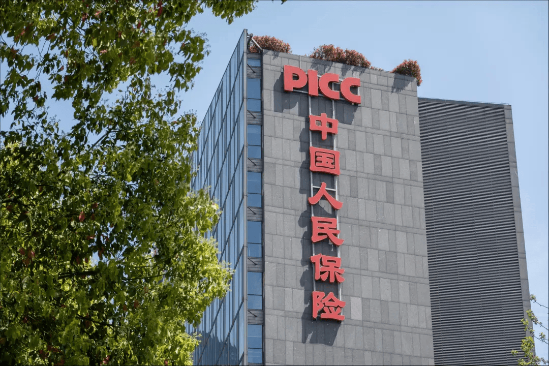 保险有温度,人保伴您前行_2026-2030年中国卫星导航与位置服务行业全景调研与发展战略研究咨询分析