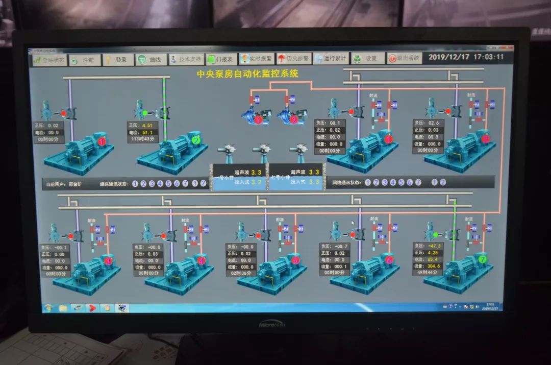 陈春花：智能化不是技术升级，而是管理方式的转变