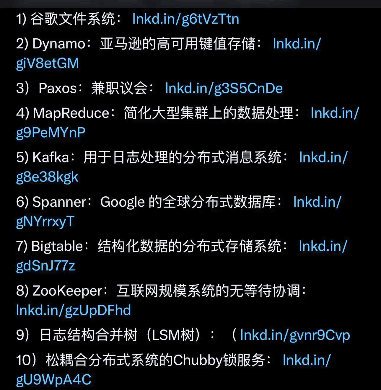 浦发银行获得发明专利授权：“一种软件性能质量评估方法、装置及存储介质”