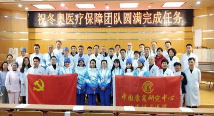 人保伴您前行,人保财险政银保 _2026年中国针灸美容行业发展现状与未来前景分析