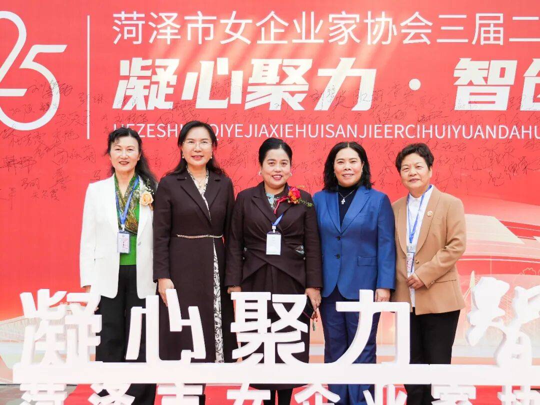 用温柔和坚定书写“绽放的力量”――2026女性影响力论坛圆满举办