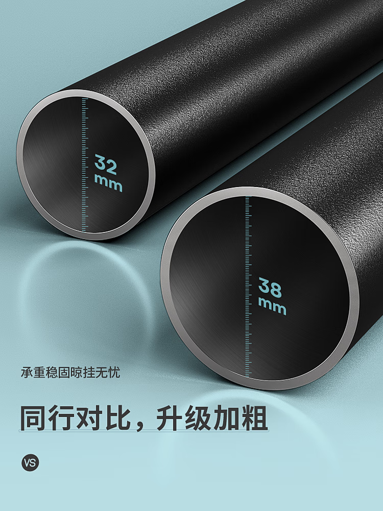 好太太获得实用新型专利授权：“一种霍尔电机驱动滤波电路、电机驱动系统及晾衣机”