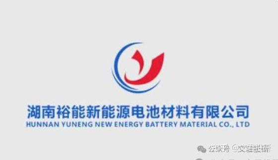 储能概念上扬，上能电气20%涨停，首航新能等大涨