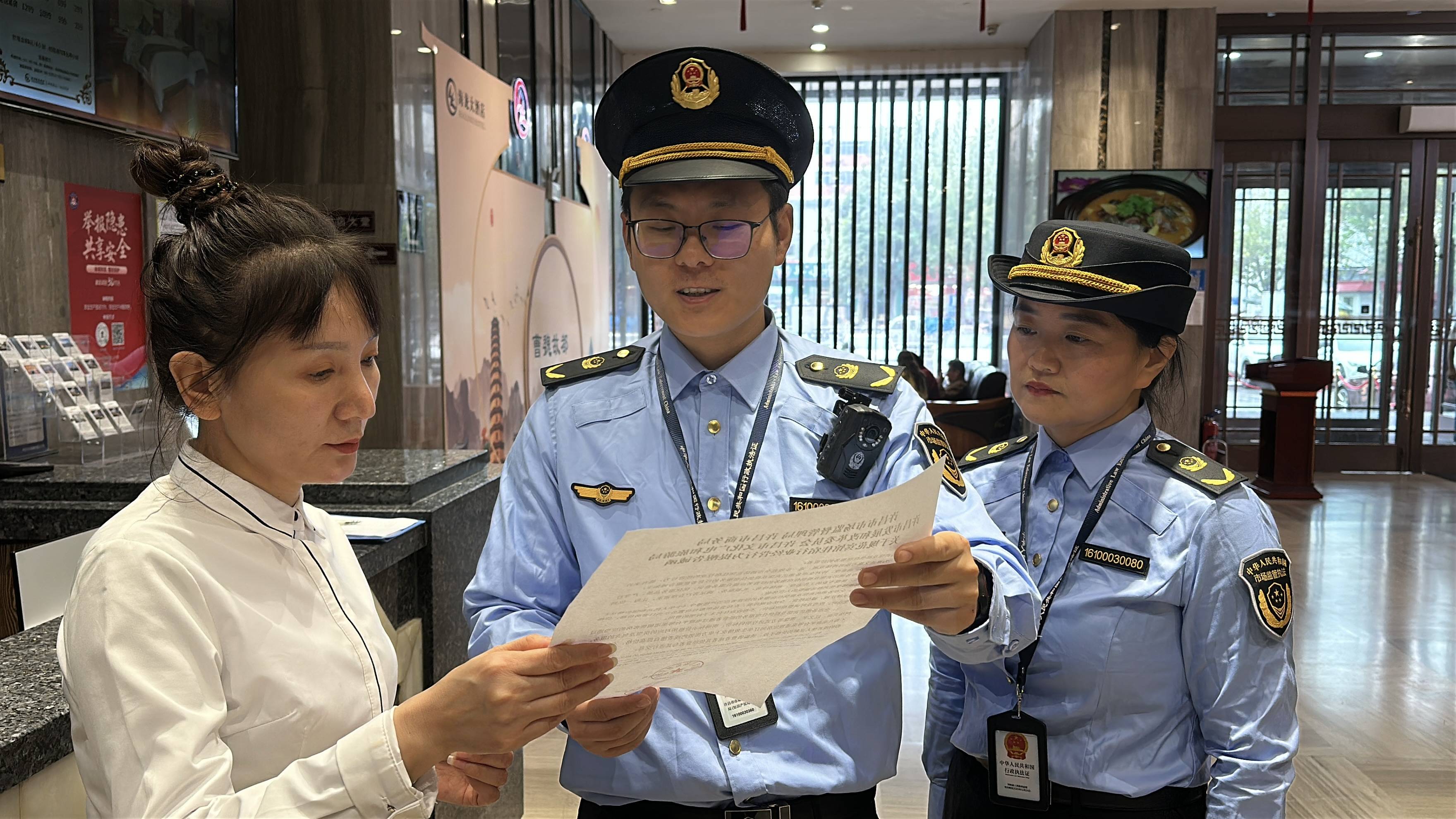 市场监管总局：“3・15”曝光问题正依法从严从快查处