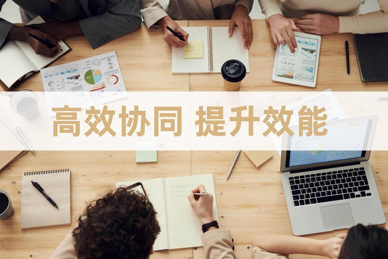 中兴通讯公布国际专利申请：“智能多域高效协同的信息传输方法、装置及存储介质”