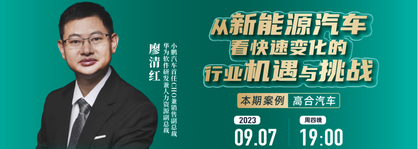 呷哺呷哺股价创新低：五年累计亏损或超15亿元