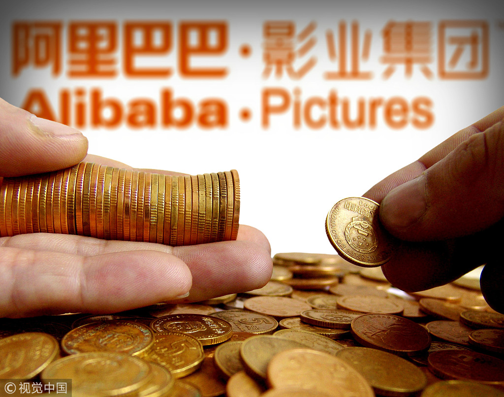 呷哺呷哺股价创新低：五年累计亏损或超15亿元